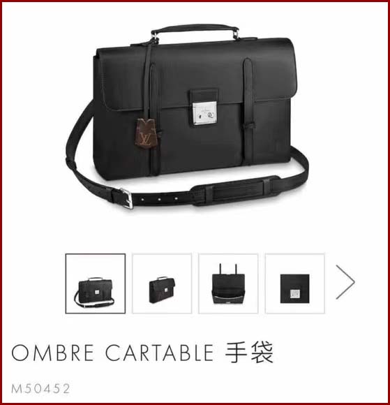 루이비통 아쏘시에 카르타블 1 ASSOCIÉ CARTABLE 1 (M34426)