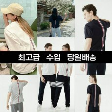 (당일배송) 톰브라운 피케 백스트라이프 4종 (고퀄리티)