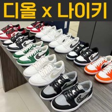 나이키 조던 1 x 디올 로우 Jordan 1 x Dior Low OG 모음전