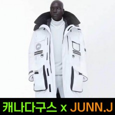 캐나다구스 x JUNN.J 거위털 롱패딩 (블랙/화이트) 오버핏